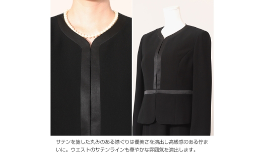 AI371-c Marycoco 家庭で洗える前開きブラックフォーマルアンサンブル [ MK-0010 ワンピース 長袖 レディース きれいめ メアリーココ 長崎県 島原市 ]