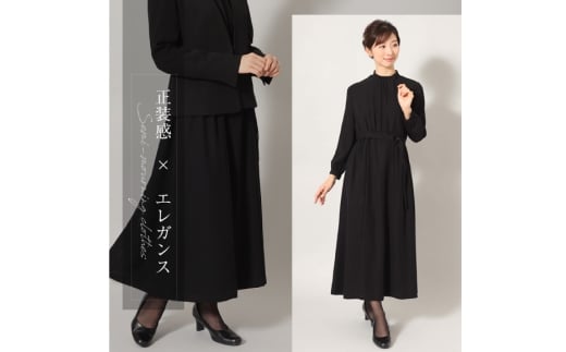 AI373-b Marycoco 洗える ノーカラージャケット 前開き ロング丈ワンピース ブラック フォーマル アンサンブル [MC-3530 ジャケット ワンピース レディース ロング きれいめ メアリーココ 長崎県 島原市 ]