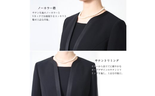 AI375-f Marycoco 洗える Vネックカラージャケット 前開き ワンピースアンサンブル [MKV-2009 ジャケット ワンピース レディース Vネック きれいめ メアリーココ 長崎県 島原市 ]