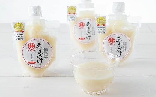 BD180 【6ヵ月定期便】無添加米麹甘酒 10本セット～3・6か月目は12本！～