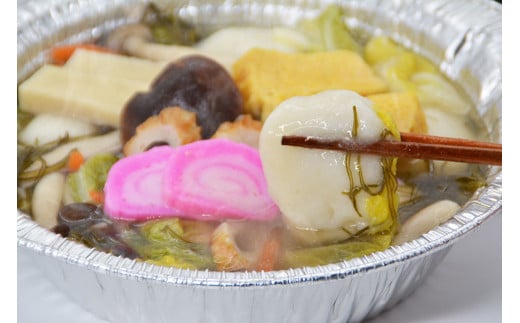 CE286 お手軽簡単 島原郷土料理 具雑煮セット（4食）