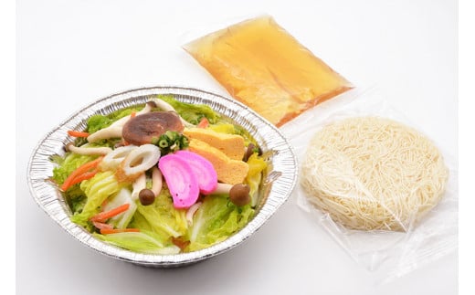 CE287 お手軽簡単 島原郷土料理 地獄素麺セット（4食）