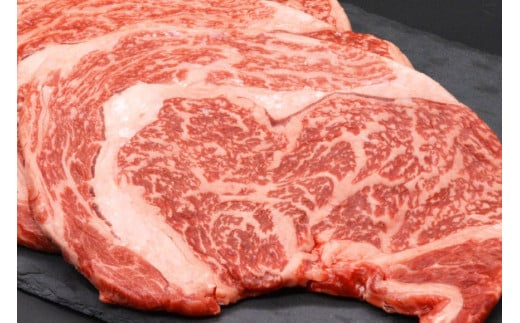 BF001 島原産牛ロースステーキ　600g（200g×3枚）