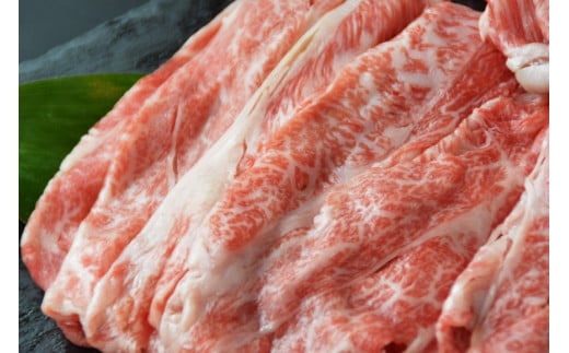 BF008 長崎和牛肩ロースすき焼き用 600g