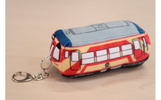 BF102 島鉄 もふもふマスコットキーホルダー＜赤パンツ車両＞ キーホルダー 電車 鉄道 クリーナー 長崎県 島原市