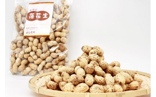 BF165 島原産　煎り落花生（180g×4袋）【高級品種ナカテユタカ】[ ピーナッツ ぴーなっつ 落花生 豆 大粒 おつまみ おやつ 長崎県 島原市 ]