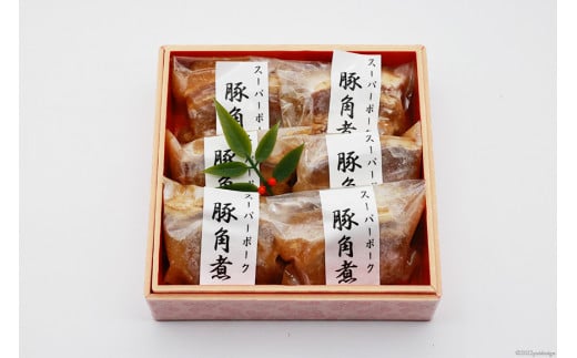 BG031和食の道一筋40余年の職人が手掛ける豚角煮 約500g(6～7個入)