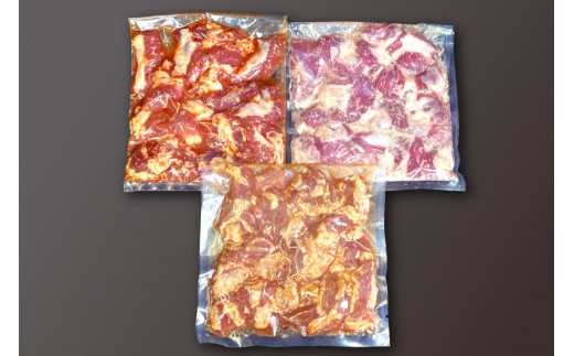 CG151 超希少部位 雲仙もみじ豚 サガリ 3種 食べ比べ セット 計1.8kg（300g×3種×各2パック）  [豚 豚肉 焼肉 さがり 冷凍]