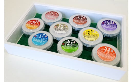 BH008 旬の彩り 生珍味 9点 セット［詰め合わせ 海鮮 魚介 珍味 おつまみ ご飯のお供 自然解凍 貝 数の子 中華くらげ ほたて 海老サラダ わかめ]