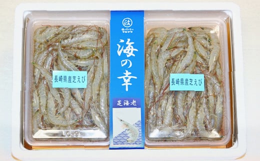 CD190 活き〆 天然小エビ 1kg（500ｇ×2パック）