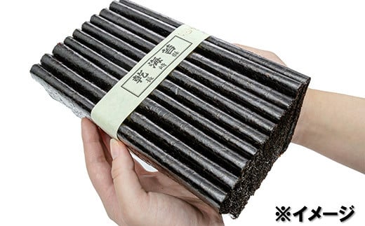 CD194 有明海産 贅卓焼のり（旬） 全型20枚（10枚×2袋）