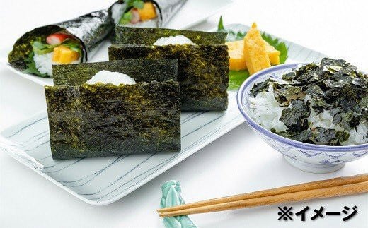 DE163 有明海産 　島原のり（味付のり）・潮の舞（塩のり）　8切8枚入　各2袋 [ 海苔 のり 味付け海苔 味付けのり 長崎県 島原市 ]