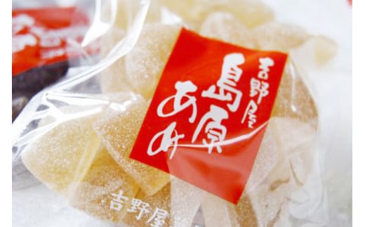 DE196 島原あめ（プレーン）　2袋