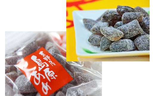 DE197 島原あめ（黒砂糖）　2袋