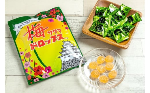 DF227【長崎限定】島原城の梅を使った「梅ドロップス」 2袋 [ あめ 飴 梅 うめ ウメ 限定 サクマドロップス コラボ 2袋 長崎県 島原市 ]