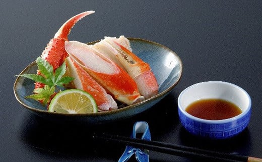 ED207 旨みたっぷり！厳選ズワイカニ 2kg （ボイル済み）【長崎県 島原市 海鮮 カニ かに ずわいがに 蟹足 蟹肉 送料無料 お取り寄せ おとりよせ お中元 お歳暮 沖縄・北海道配送可】