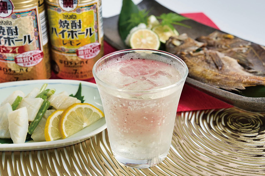 AH120 タカラ「焼酎ハイボール」＜グレープフルーツ＞ 350ml 8本入 【 お酒 酒 焼酎 ハイボール 長崎県 島原市 】