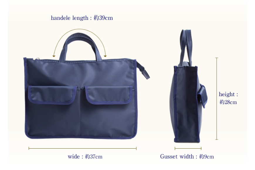 AJ157 Marycoco バッグ ESkids お子様用 ポケット付き レッスンバッグ [JJ-004 メアリーココ 長崎県 島原市 バック 鞄 かばん 手持ちバッグ 手持ち メンズ レディース トートバッグ ]