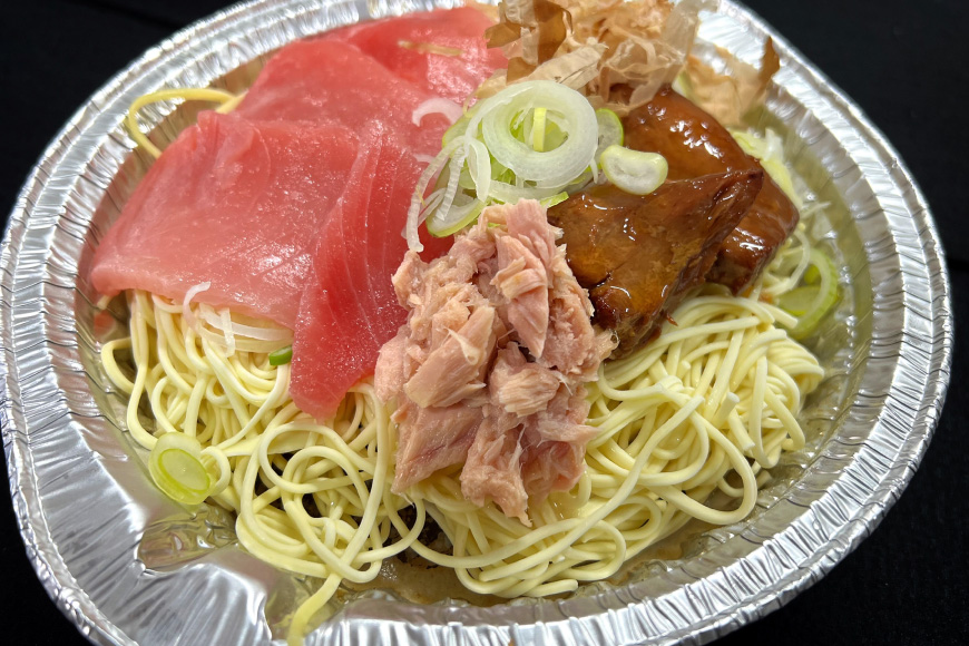 BJ284 ラーメン 冷凍 究極の まぐろラーメン 1食