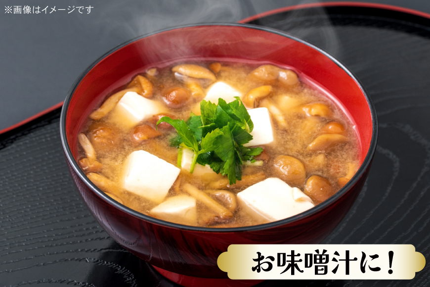 AJ472 島原名水仕込み 島原みそ(麦) 800g 2袋 [ みそ 味噌 ミソ 麦みそ 麦味噌 おいしい 島原みそ株式会社 長崎県 島原市]