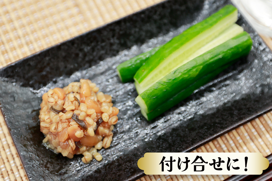 AJ474 減塩麦みそ 500g 島原納豆みそ 300g [ みそ 味噌 ミソ 減塩 おいしい 塩分ひかえめ 納豆みそ 納豆味噌 おいしい 島原みそ株式会社 長崎県 島原市]