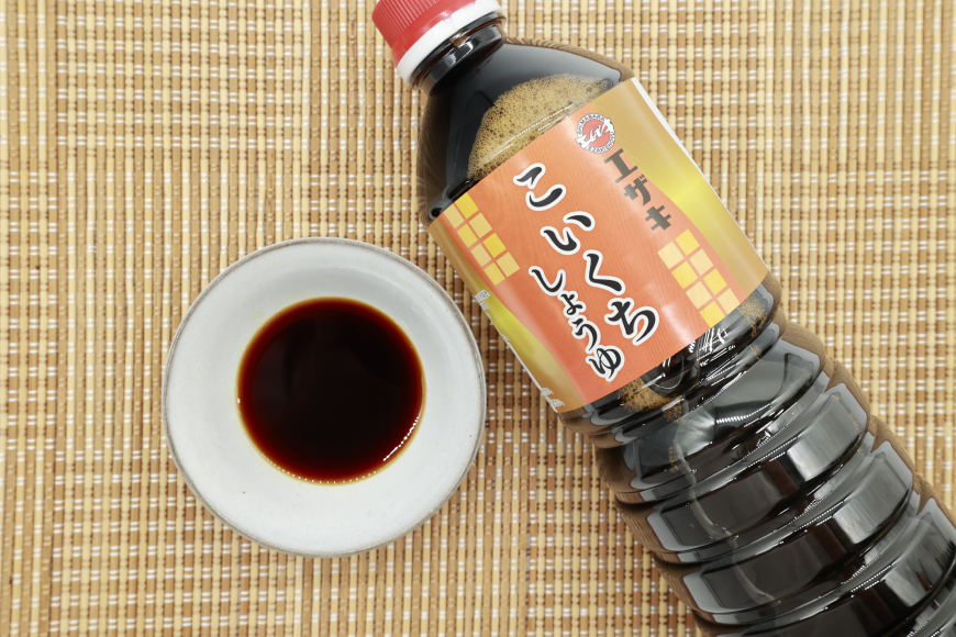 AJ475 醤油 (甘口1L・濃口1L）2本 減塩麦みそ500g 2パック [ 醤油 しょうゆ みそ 味噌 ミソ 麦みそ 甘口 九州 濃口 減塩 塩分ひかえめ 島原みそ株式会社 長崎県 島原市]