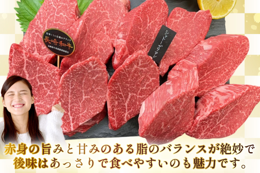 AJ523 【3回定期便】長崎和牛 シャトーブリアン ステーキ 約450g (150g×3枚) [ 肉 牛肉 和牛 高級 おいしい ヒレ テンダーロイン ステーキ肉 まるしん商会 黒牛 長崎県 島原市 ]