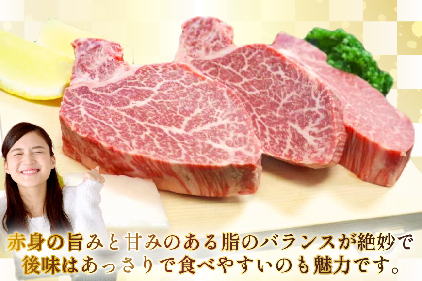 AJ542 【6回定期便】長崎和牛 ヒレ ステーキ 約900g (150g×6枚) [ 肉 牛肉 和牛 高級 おいしい ステーキ肉 まるしん商会 黒牛 長崎県 島原市 ]