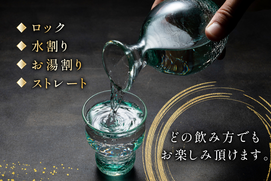 AJ632 山崎本店酒造場 島原温泉 米焼酎 七萬石 720mL [ 酒 焼酎 米焼酎 おためし お試し おいしい 酒蔵 山崎本店酒造場 長崎県 島原市 ]