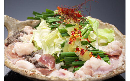 AE260長崎牛ホルモン ワリチョウ（割腸)　1.2kg（焼肉・鍋用）