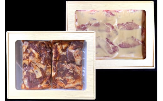 AE303雲仙もみじ豚「中落ちカルビ」スタミナ焼き