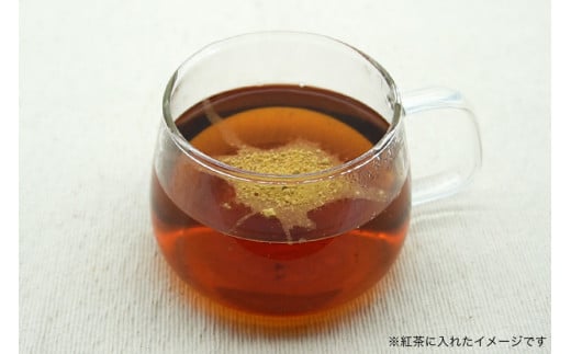 AF037島原産 生姜純度100% 生姜粉末 3本 【無添加 無着色 保存料不使用】