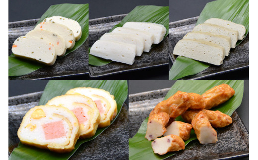 AF061島原宅呑みセット（島原の地酒と蒲鉾の詰合せ）