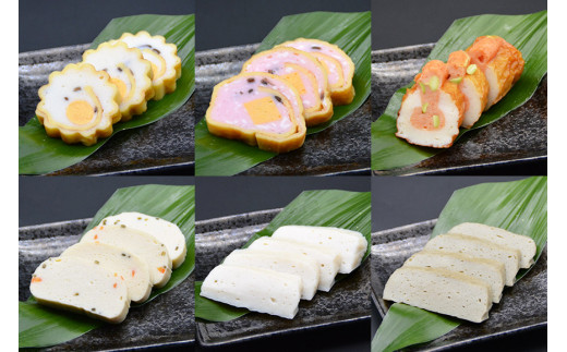 AF062島原晩酌セット（大吟醸酒と蒲鉾の詰合せ）