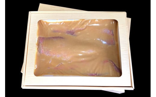 BF118島原人気料理店の白身魚（メヌケ）オリジナル味噌漬け 3枚（300g）