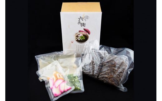 AF129島原郷土料理　六兵衛（ろくべえ）　４食入　【スープ、具材付き】