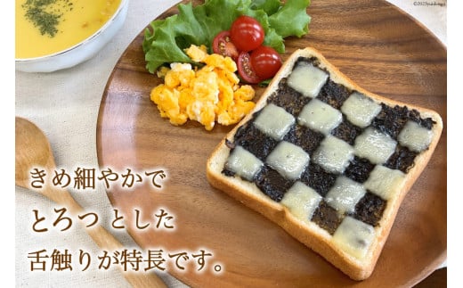 AH070 海苔屋が作った 有明海産『海苔の佃煮』（チリメン入り）160g×3P 【 丸政水産 水産 海苔 佃煮 島原 長崎 】