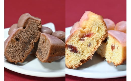 【2026年2月より順次発送】 AI192 三毛猫 オートミールクッキー 足あと 焼きドーナツ 2個 [ クッキー ドーナッツ 詰め合わせ セット 焼き菓子 ねこ 猫 かわいい ギフト スイーツ お菓子 パティスリーシャトン 長崎県 島原市 ]