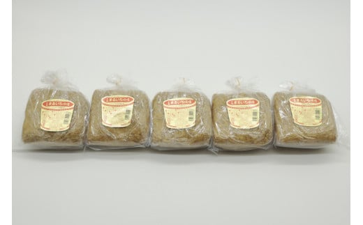 AI225 味噌 島原 手造り 生詰 まるいち味噌 900g 5個 計4.5kg [ みそ 無添加 国産 麦味噌 麦みそ マルイチ 塚原食品本舗 長崎県 島原市 ]