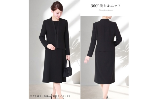 AI369-d Marycoco 立ち襟 ジャケット 前開き ワンピース ブラック フォーマル アンサンブル [MKV-2112 長袖 レディース セットアップ きれいめ メアリーココ 長崎県 島原市 ]