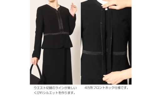 AI371-a Marycoco 家庭で洗える前開きブラックフォーマルアンサンブル [ MK-0010 ワンピース 長袖 レディース きれいめ メアリーココ 長崎県 島原市 ]