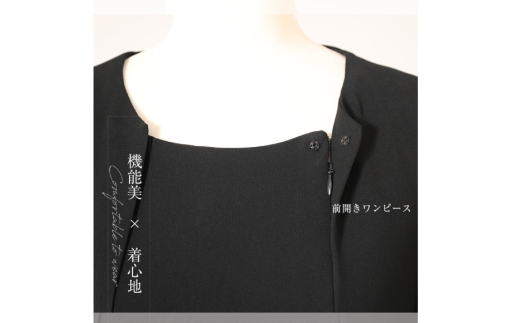 AI372-a Marycoco ジャケット ワンピース 洗える ノーカラー ジャケット 前開き ロング丈ワンピース ブラック フォーマル アンサンブル [MC-3550 レディース ロング Marycoco メアリーココ 長崎県 島原市 ]