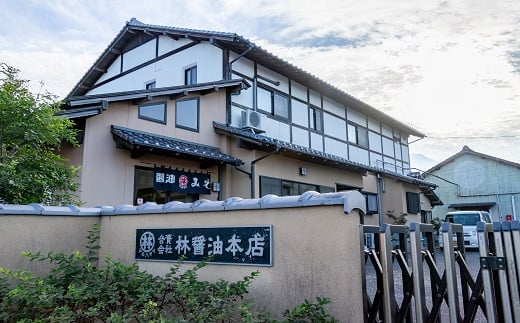 BD188 【令和7年度出荷分】百年蔵の手作り味噌2kg（麦すり）