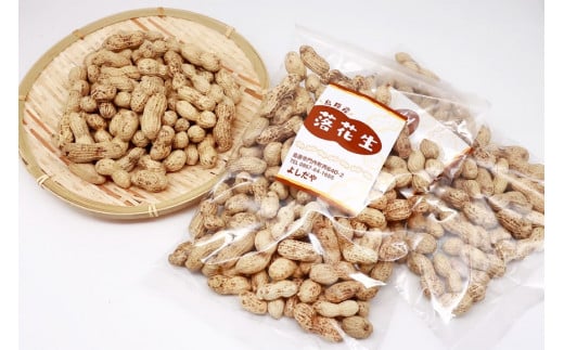 BF165 島原産　煎り落花生（180g×4袋）【高級品種ナカテユタカ】[ ピーナッツ ぴーなっつ 落花生 豆 大粒 おつまみ おやつ 長崎県 島原市 ]