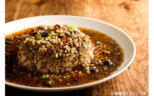 CG028 スパイスカレー 満足食べ比べセット 3種類 150g×各3 計9パック