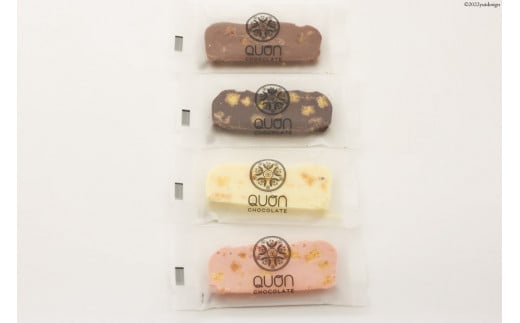 BG044【令和7年度出荷分】久遠チョコレート QUONテリーヌ4枚セット (オリジナルギフトバッグ付)《11月～3月において順次発送》 [テリーヌ 4枚 スイーツ 久遠 お菓子 長崎県 島原市]