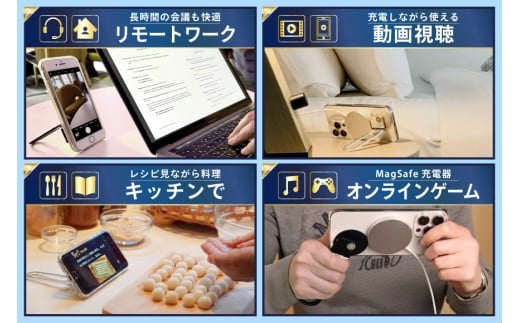 武家屋敷生まれ 日本製 スマホスタンド（侍ブラック／ブラック）BG061 長崎県島原市