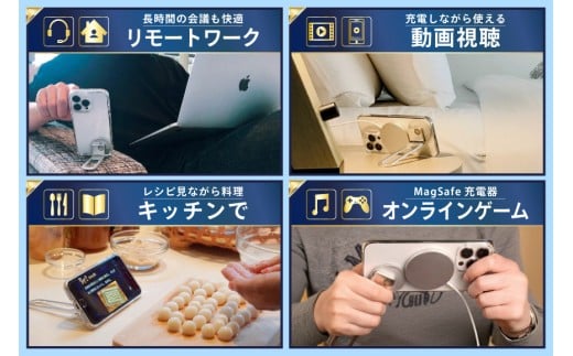 武家屋敷生まれ 日本製 スマホスタンド（吟醸シルバー／シルバー）BG062 長崎県島原市