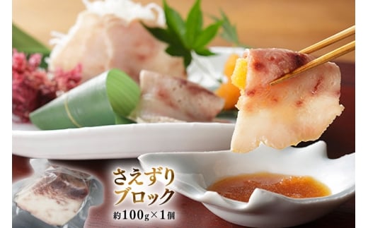 BJ154 美味しい 鯨 5種詰め合わせAセット 計520g( 大和煮 オバ ベーコンブロック 湯かけくじら さえずりブロック )[ くじら クジラ 鯨肉 湯引き 簡単調理 おつまみ 肴 珍味 日野商店 長崎県 島原市 ]