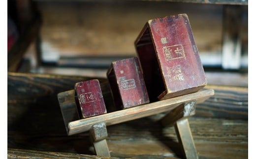 CA044 山崎本店酒造場 焼酎 3種セット 720mL 3本 計2.1L [ 酒 麦焼酎 米焼酎 粕取り かわせみ ばてれん長崎 吟の舞てふてふ 長崎県 島原市 ]